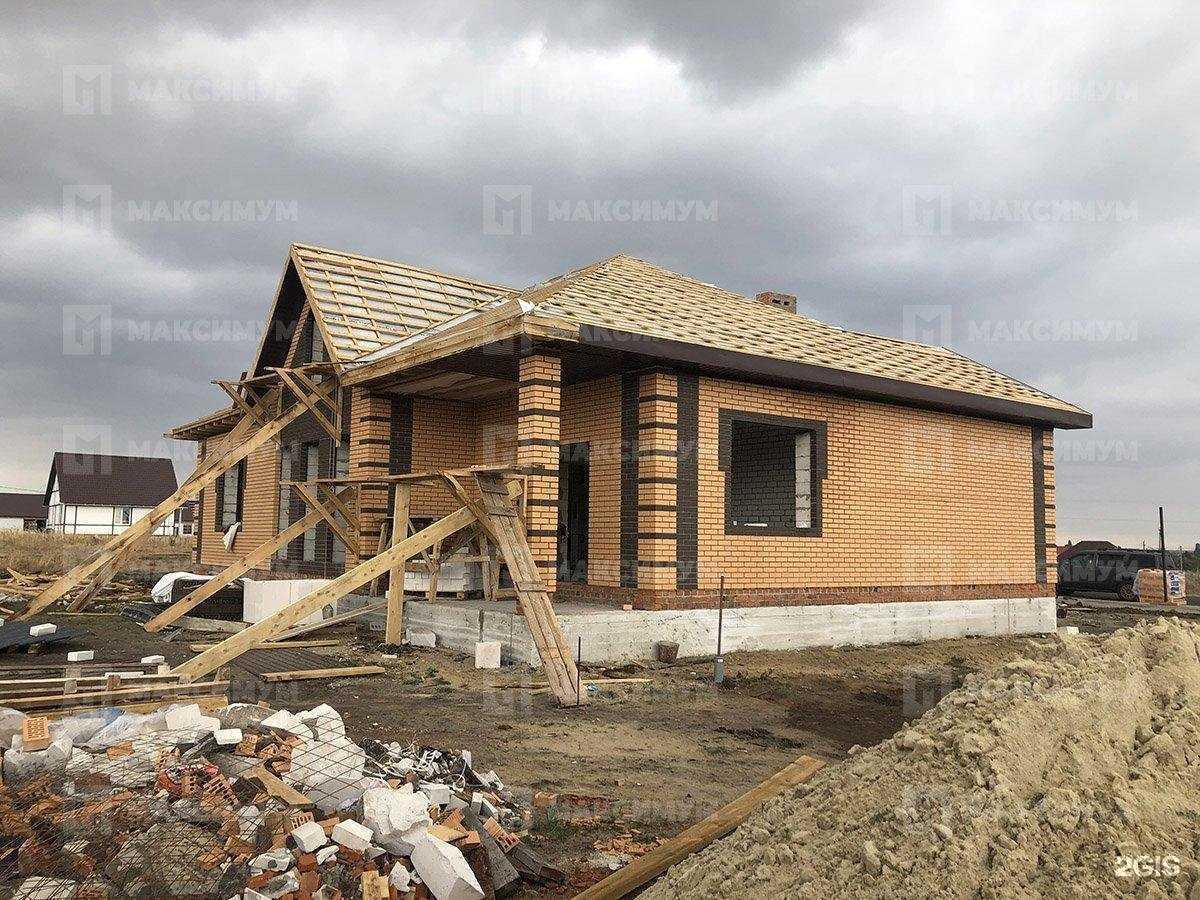 Отзывы на компанию Максимум в Липецке c фото