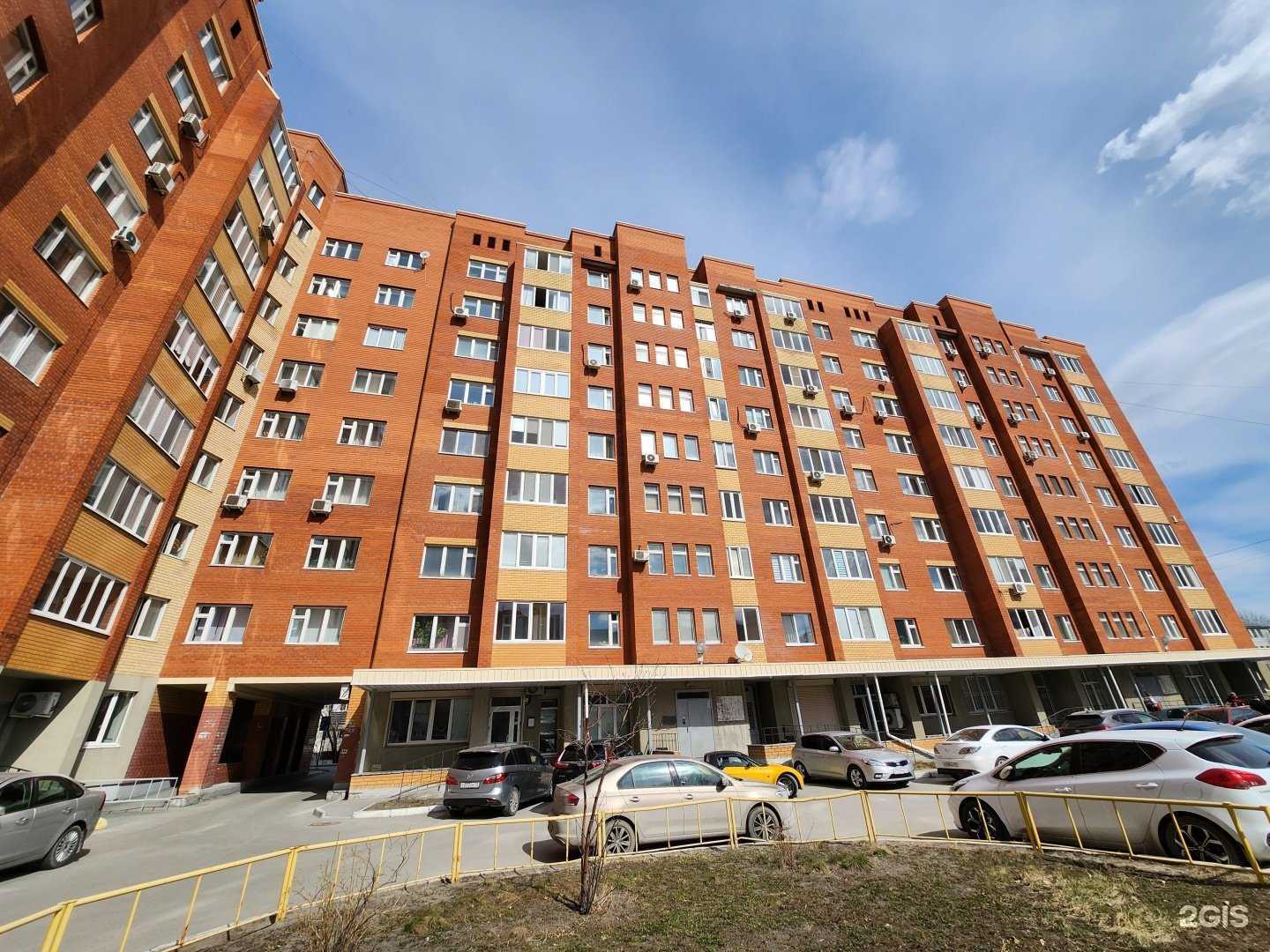 Отзывы на компанию Магазин продуктов в ассортименте в Тюмени c фото - фотография 2 из 2