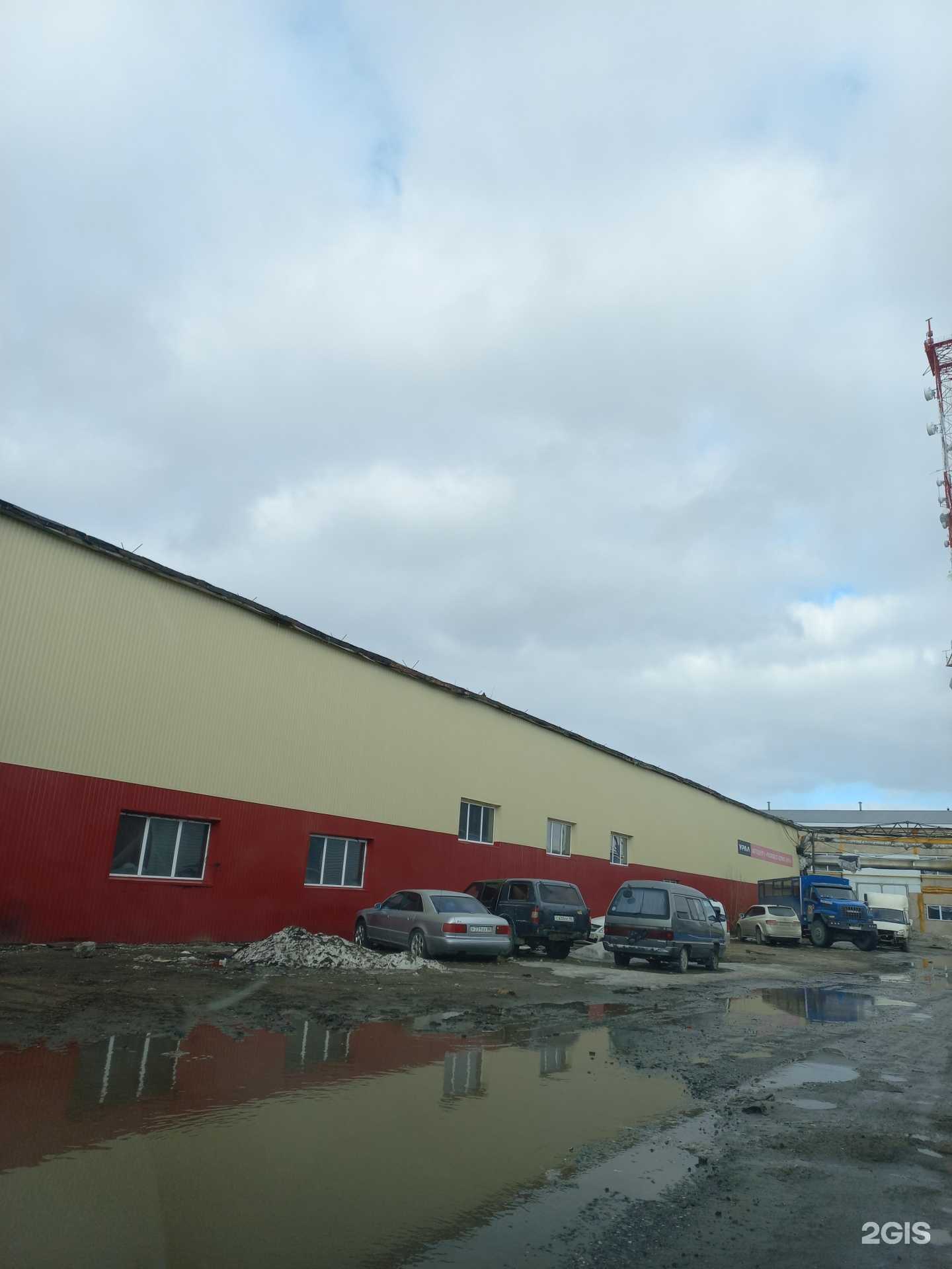 Отзывы на компанию Центр автодиагностики в Нижневартовске c фото - фотография 2 из 2