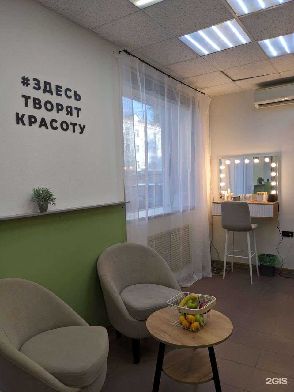 Отзывы на компанию Bbnail в Петрозаводске c фото - фотография 2 из 2