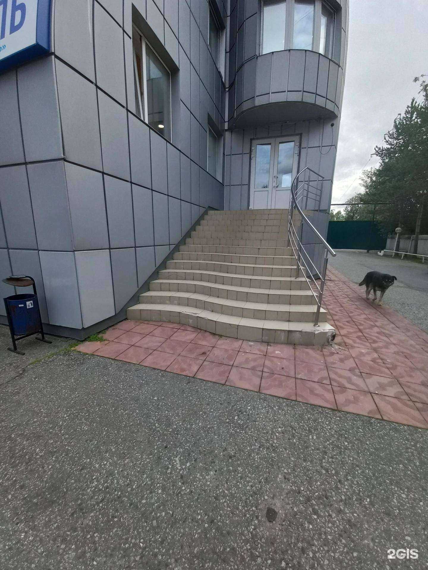 Отзывы на компанию Городской кадастр в г. Нижневартовск c фото