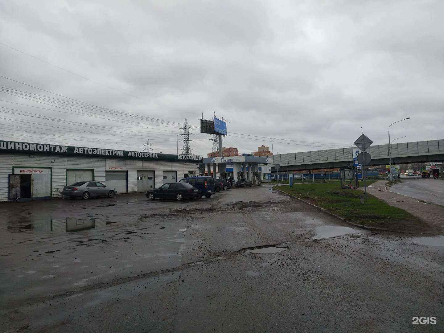 Отзывы на компанию Автосервис в Котельниках c фото