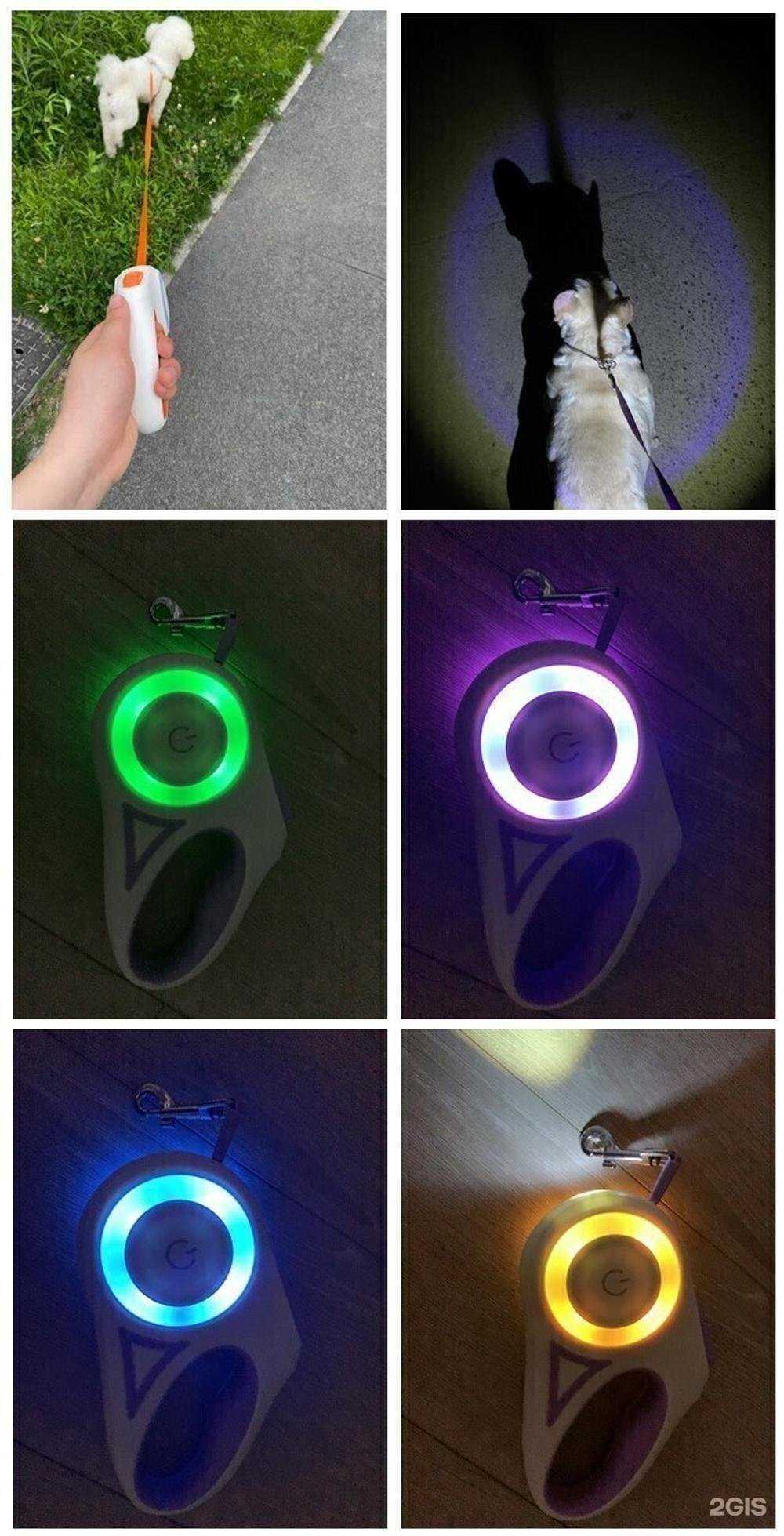 Отзывы на компанию Холка.рф в Томске c фото