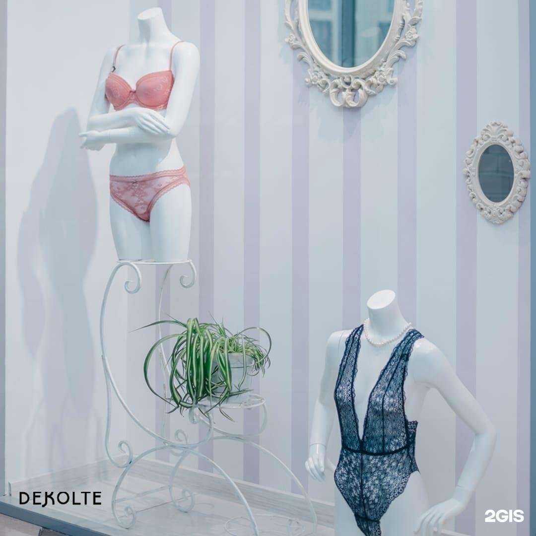 Отзывы на компанию Dekolte в г. Чебоксары c фото