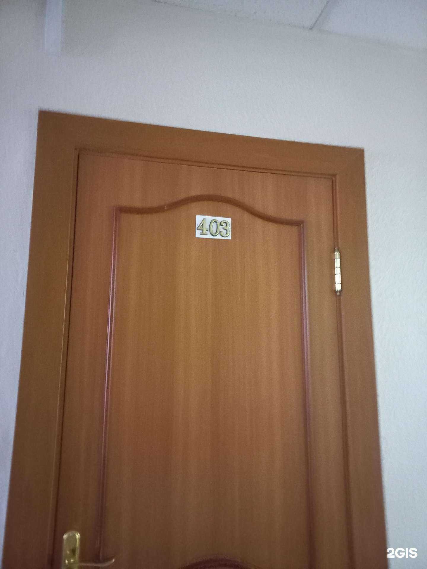 Отзывы на компанию Город в Нижневартовске c фото