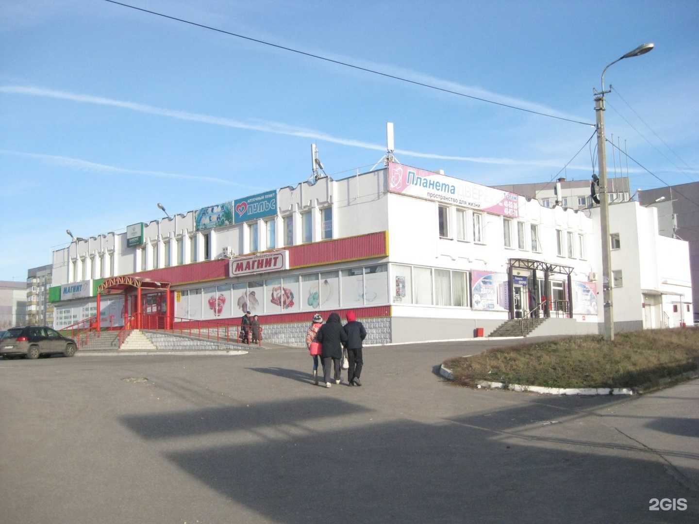 Отзывы на компанию ThaiFight в Пензе c фото - фотография 2 из 2