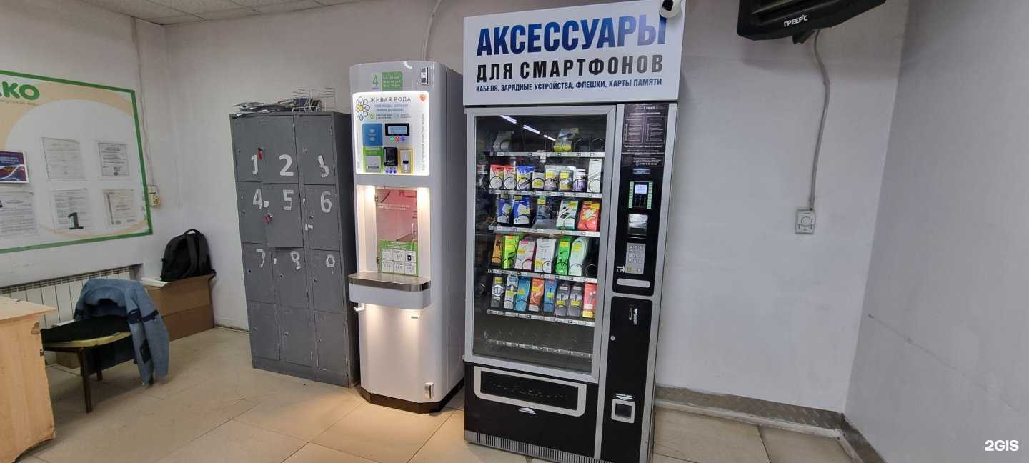 Отзывы на компанию Acstore.ykt в Якутске c фото