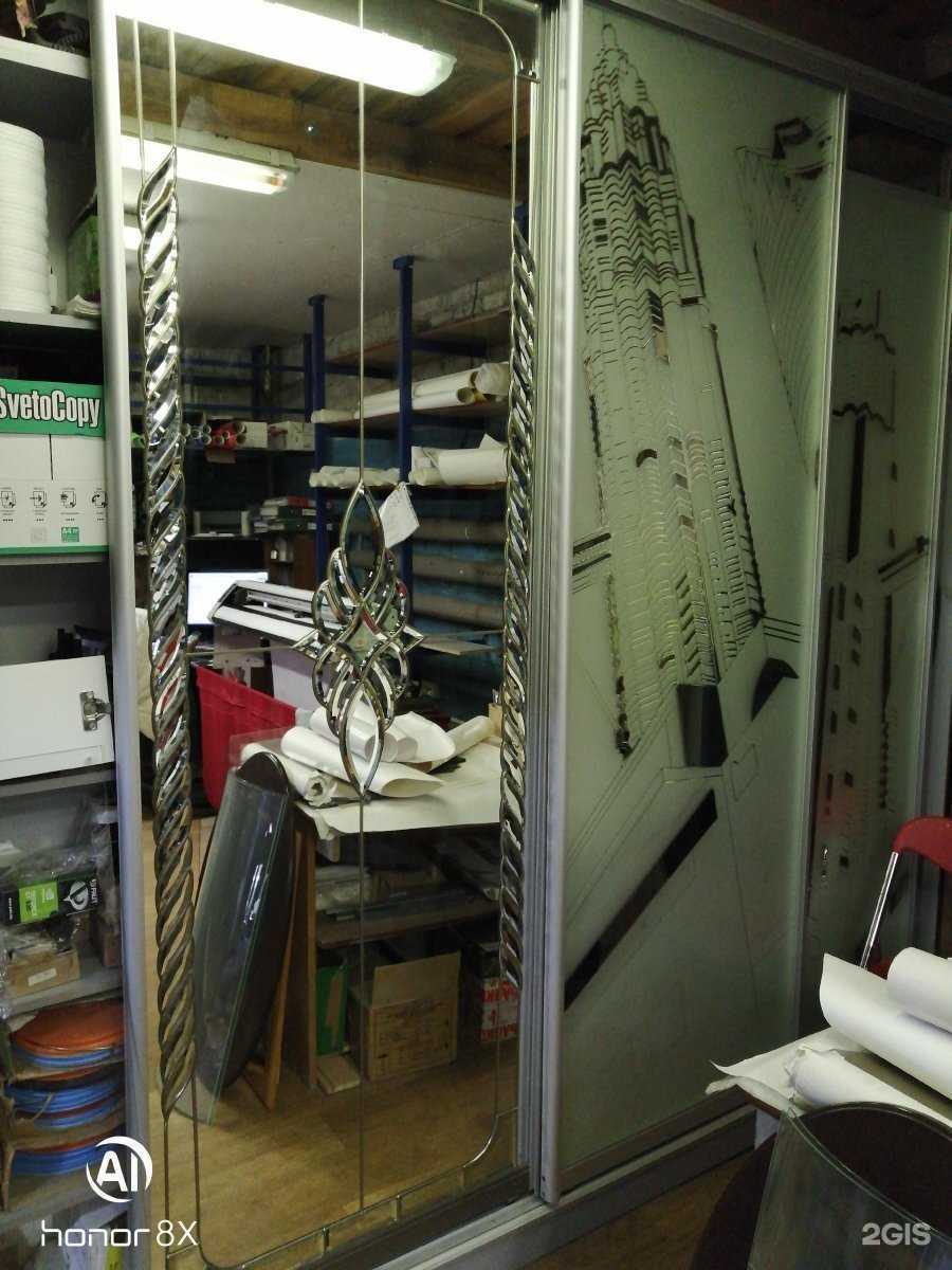 Отзывы на компанию Стекло стиль в Старом Осколе c фото