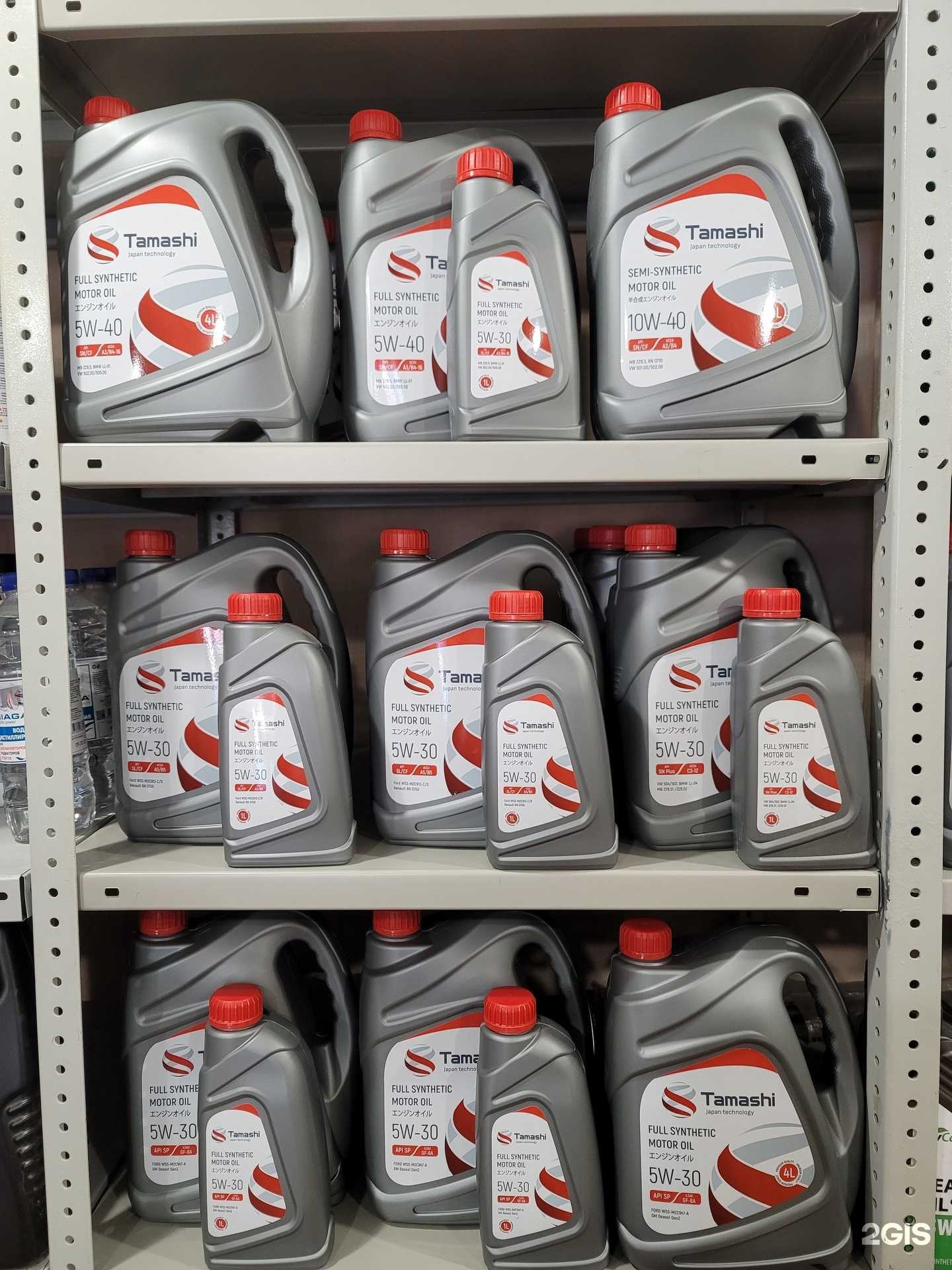 Отзывы на компанию Inzap52 в Кстове c фото