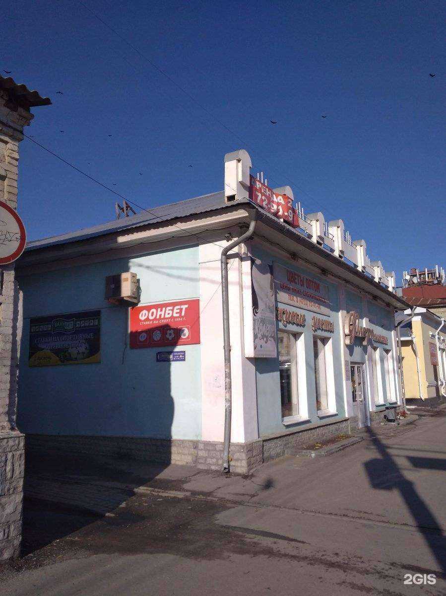 Отзывы на компанию ПроРабота в г. Тамбов c фото