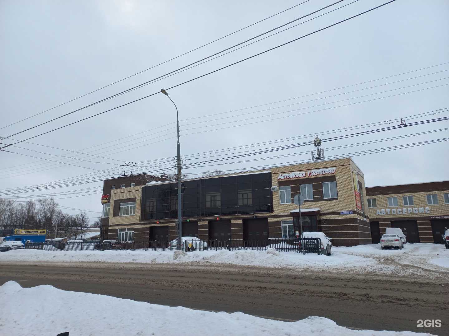 Отзывы на компанию Вернисаж в Йошкар-Оле c фото - фотография 2 из 2