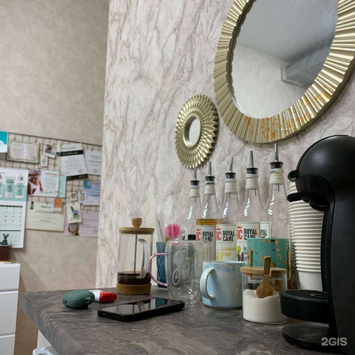 Отзывы на компанию Студия интимной эстетики Тамары Салимовой в г. Якутск c фото