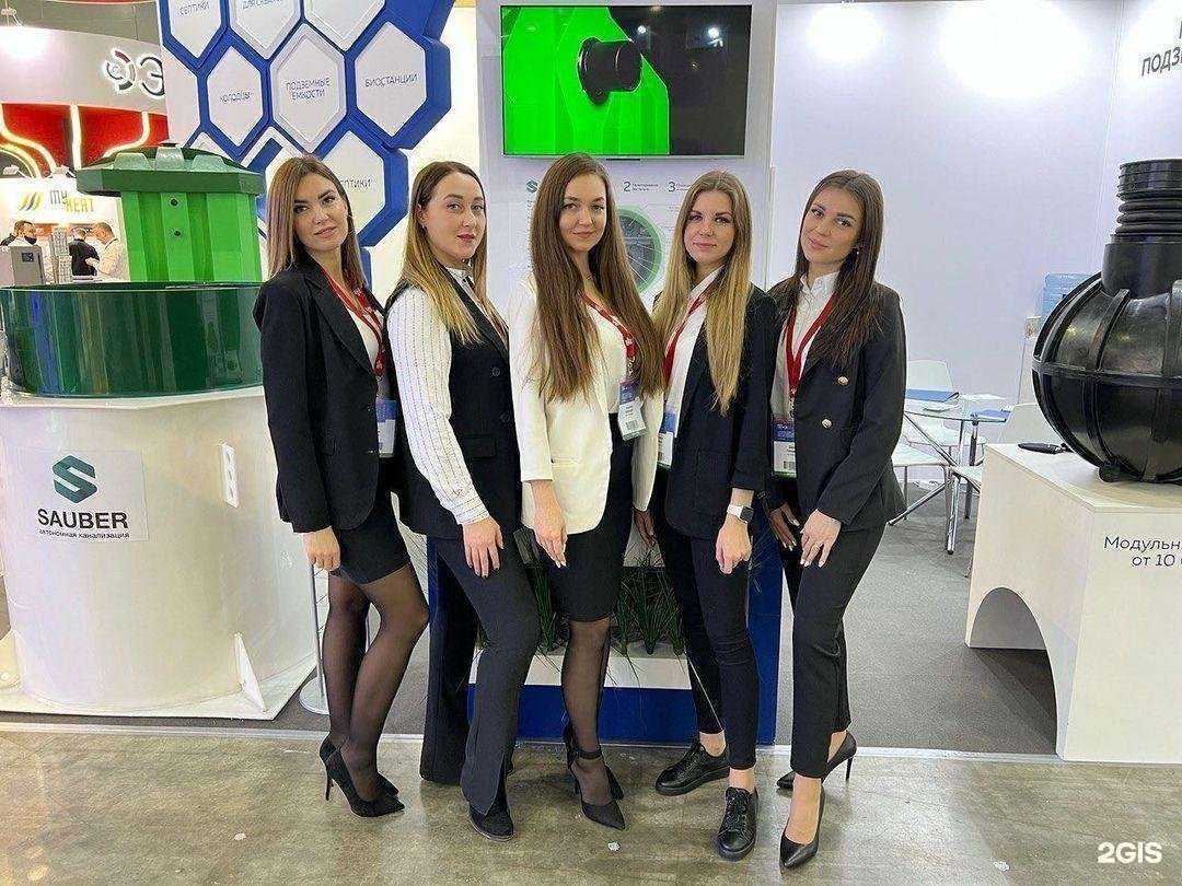 Отзывы на компанию Эргобокс в Череповце c фото