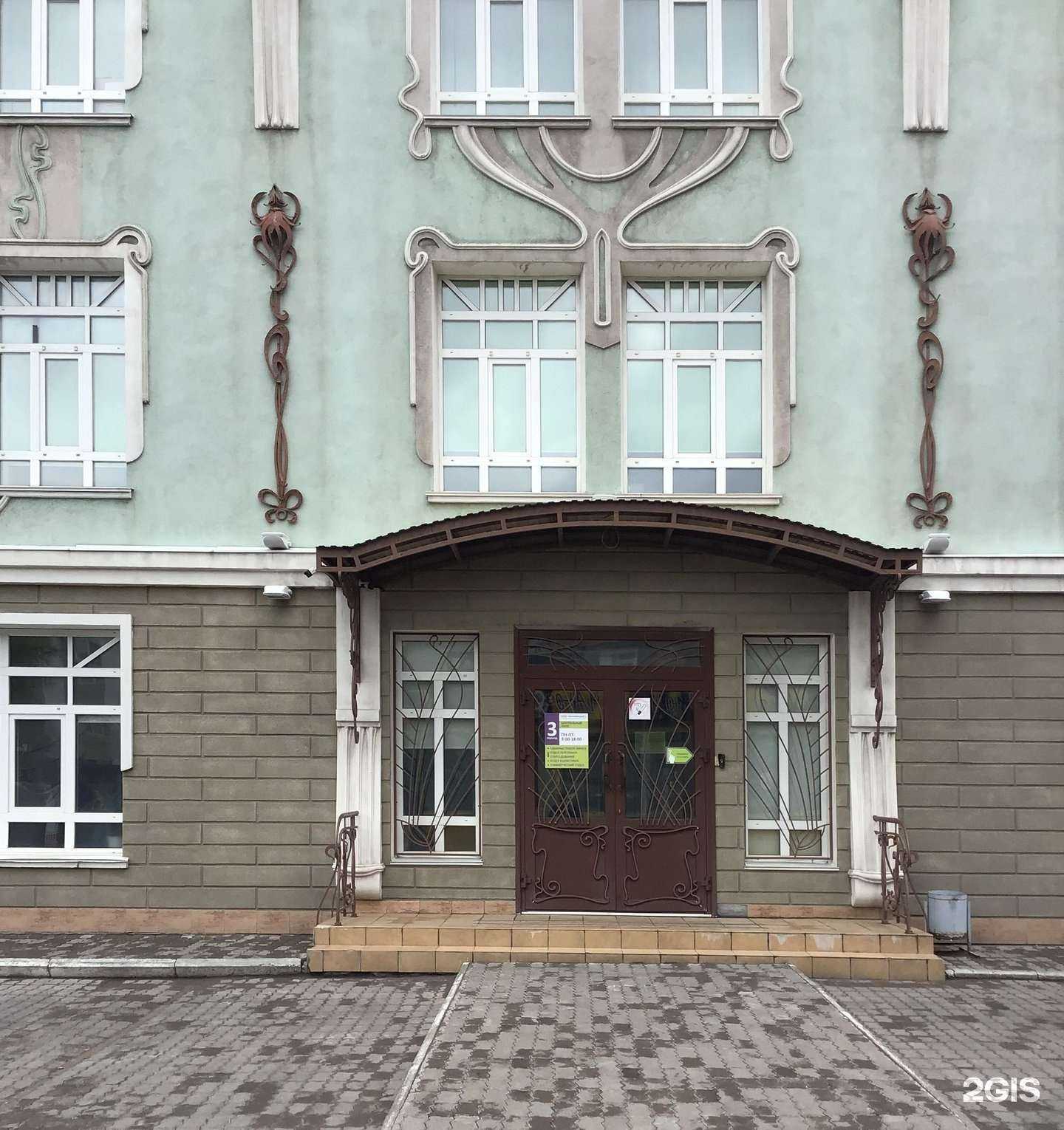 Отзывы на компанию АктивБизнеС в г. Омск c фото