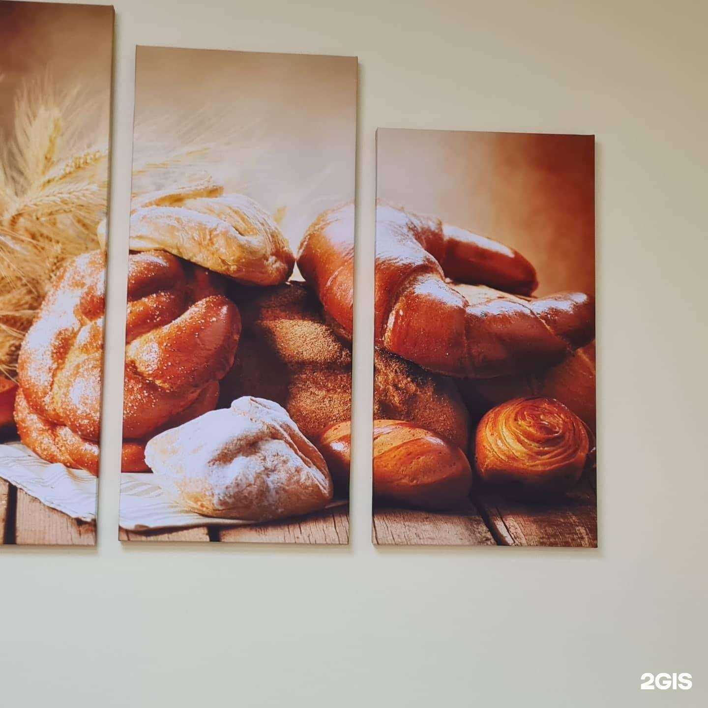 Отзывы на компанию Пекарь Хлебобулoff в г. Нижний Новгород c фото