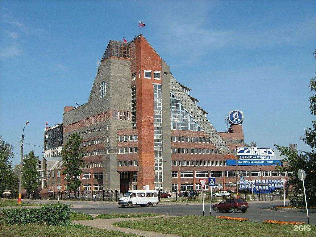 Отзывы на компанию Металлостройконструкция в Нижнем Новгороде c фото