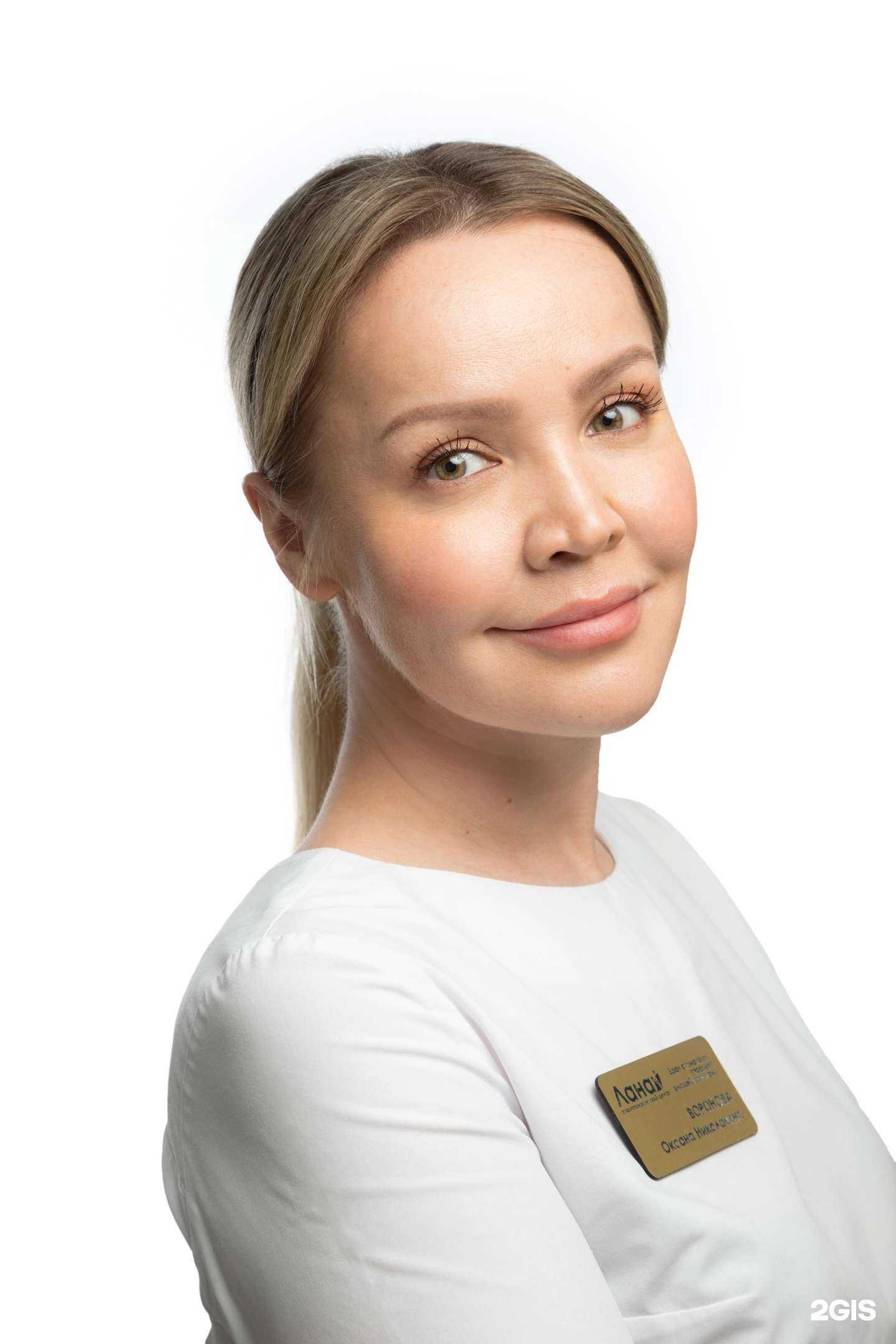 Отзывы на компанию Лана в Перми c фото