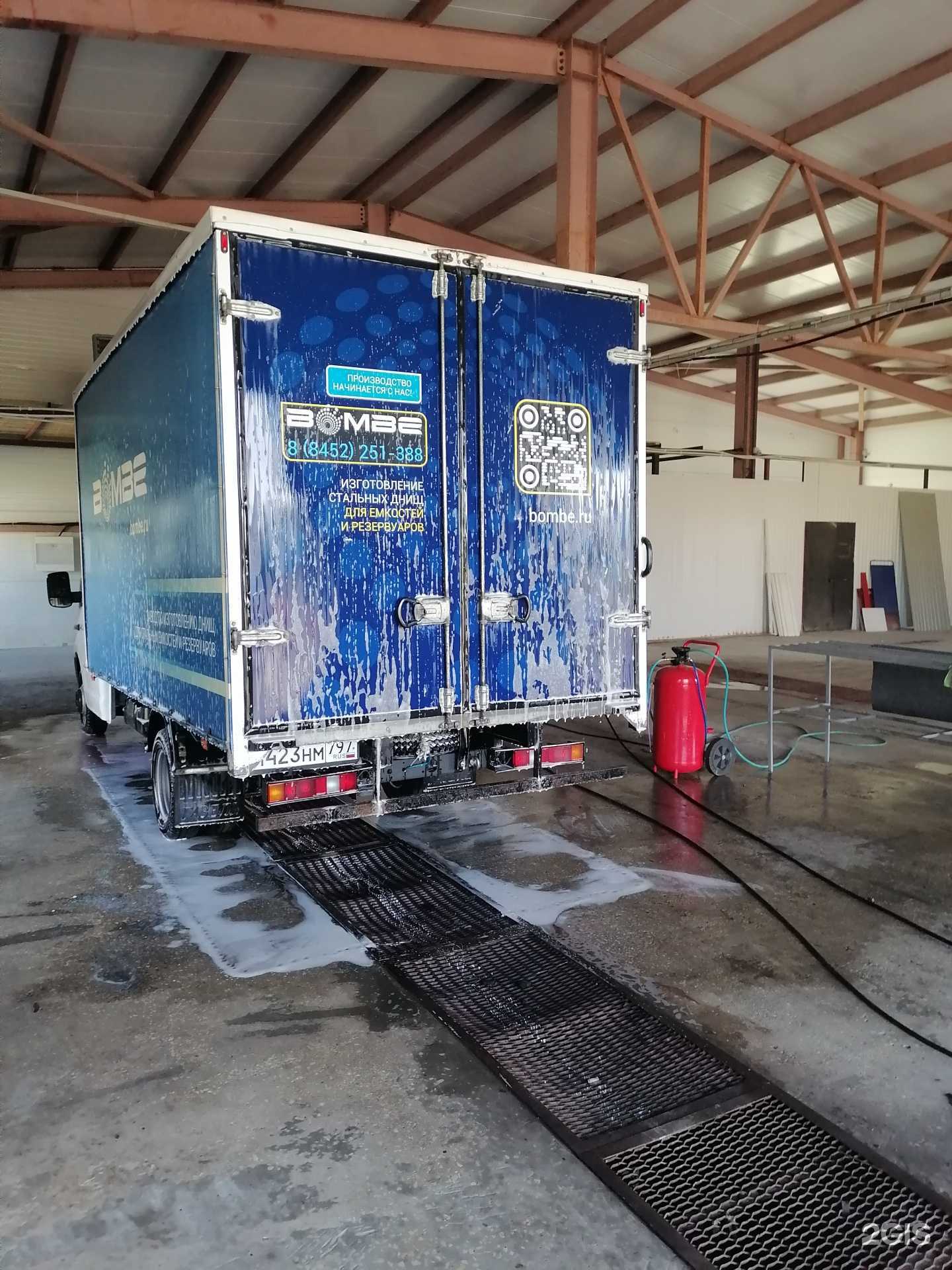 Отзывы на компанию У Орфея в Саратове c фото