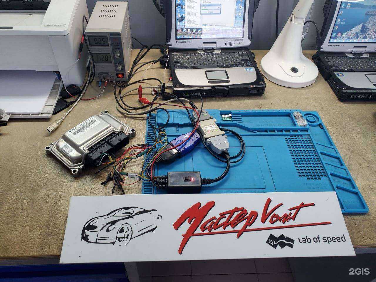 Отзывы на компанию Мастер вольт в Ижевске c фото