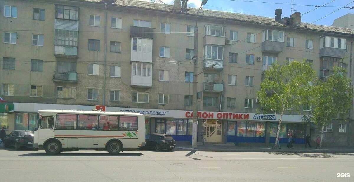 Отзывы на компанию Озеро Медвежье в Кургане c фото