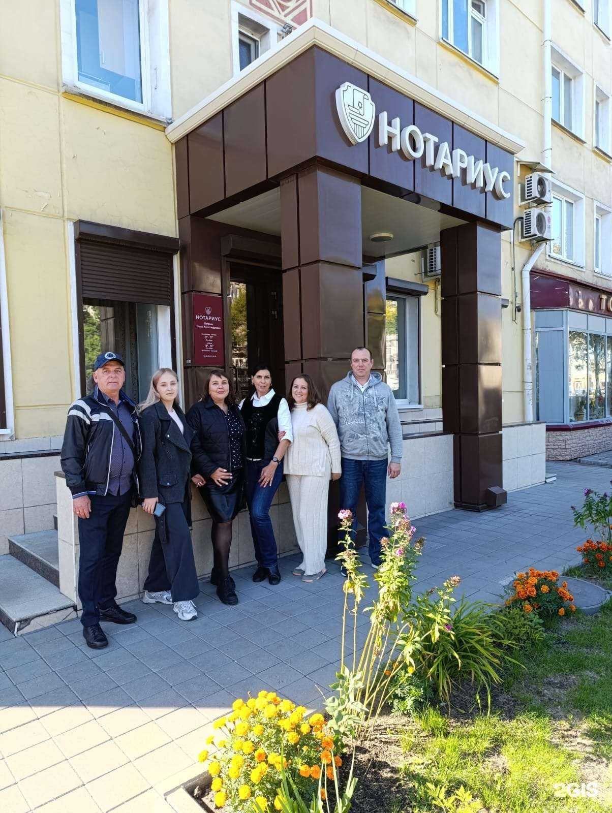 Отзывы на компанию Район в г. Новокузнецк c фото