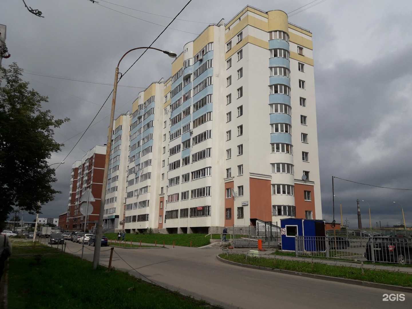 Отзывы на компанию Здесь творят красоту в Екатеринбурге c фото - фотография 2 из 2