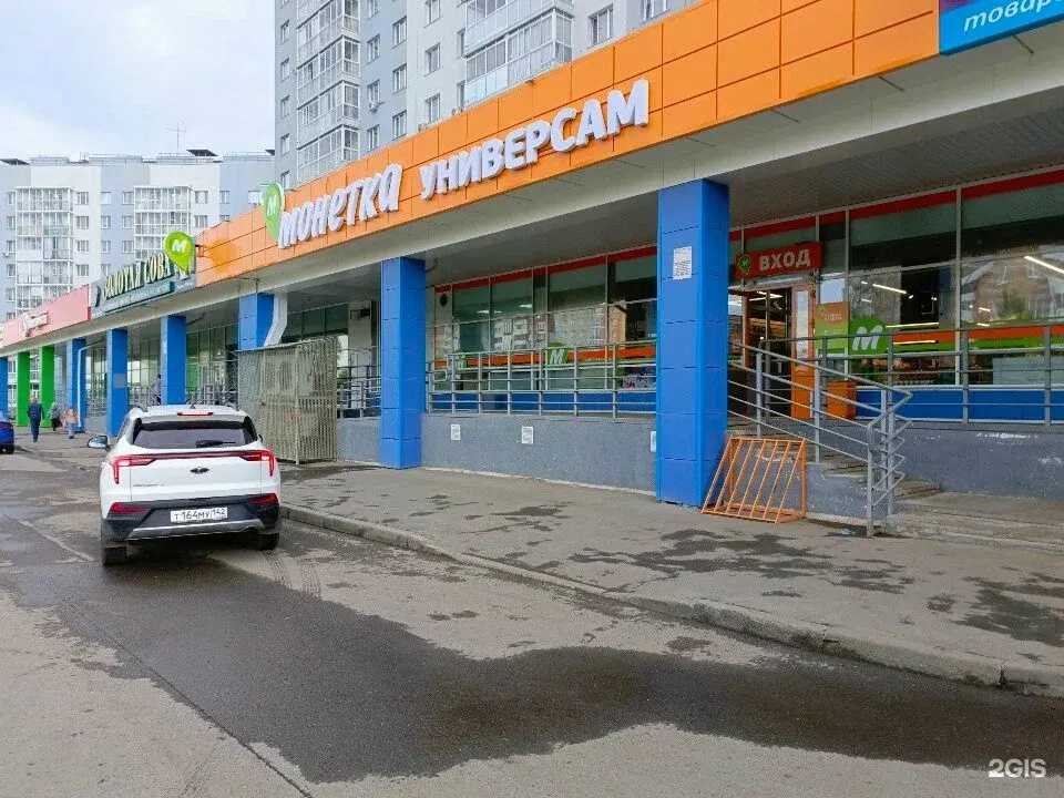 Отзывы на компанию Эдельвейс в Кемерове c фото