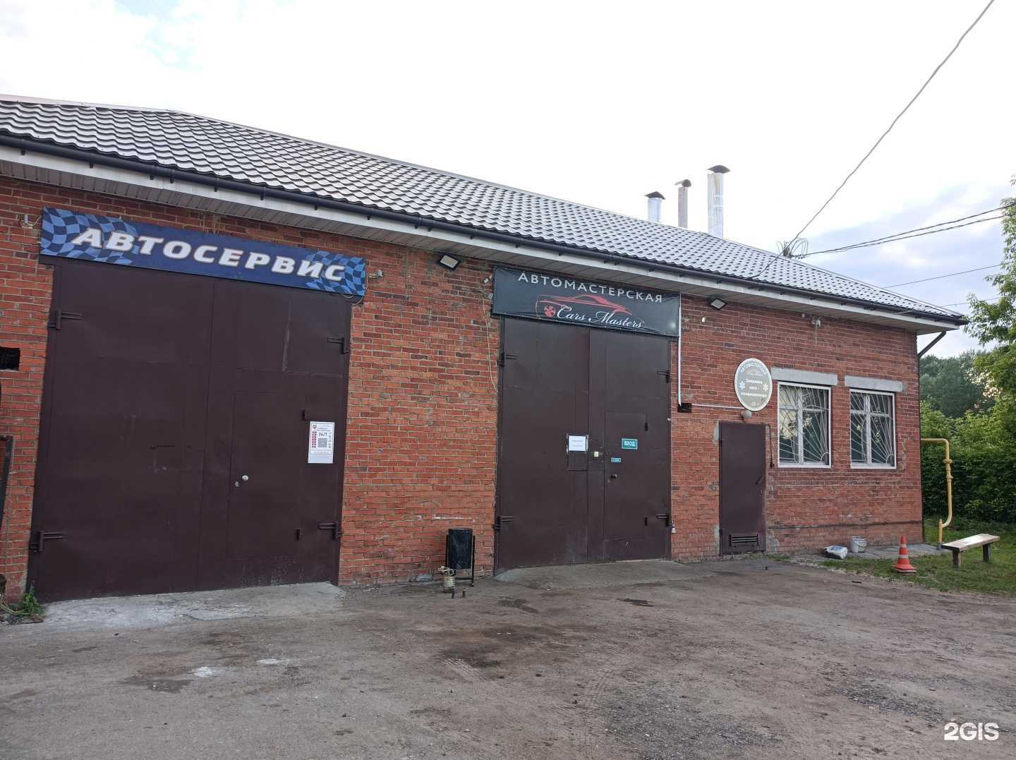 Отзывы на компанию Луховицкая служба эвакуации автомобилей в Луховицах c фото