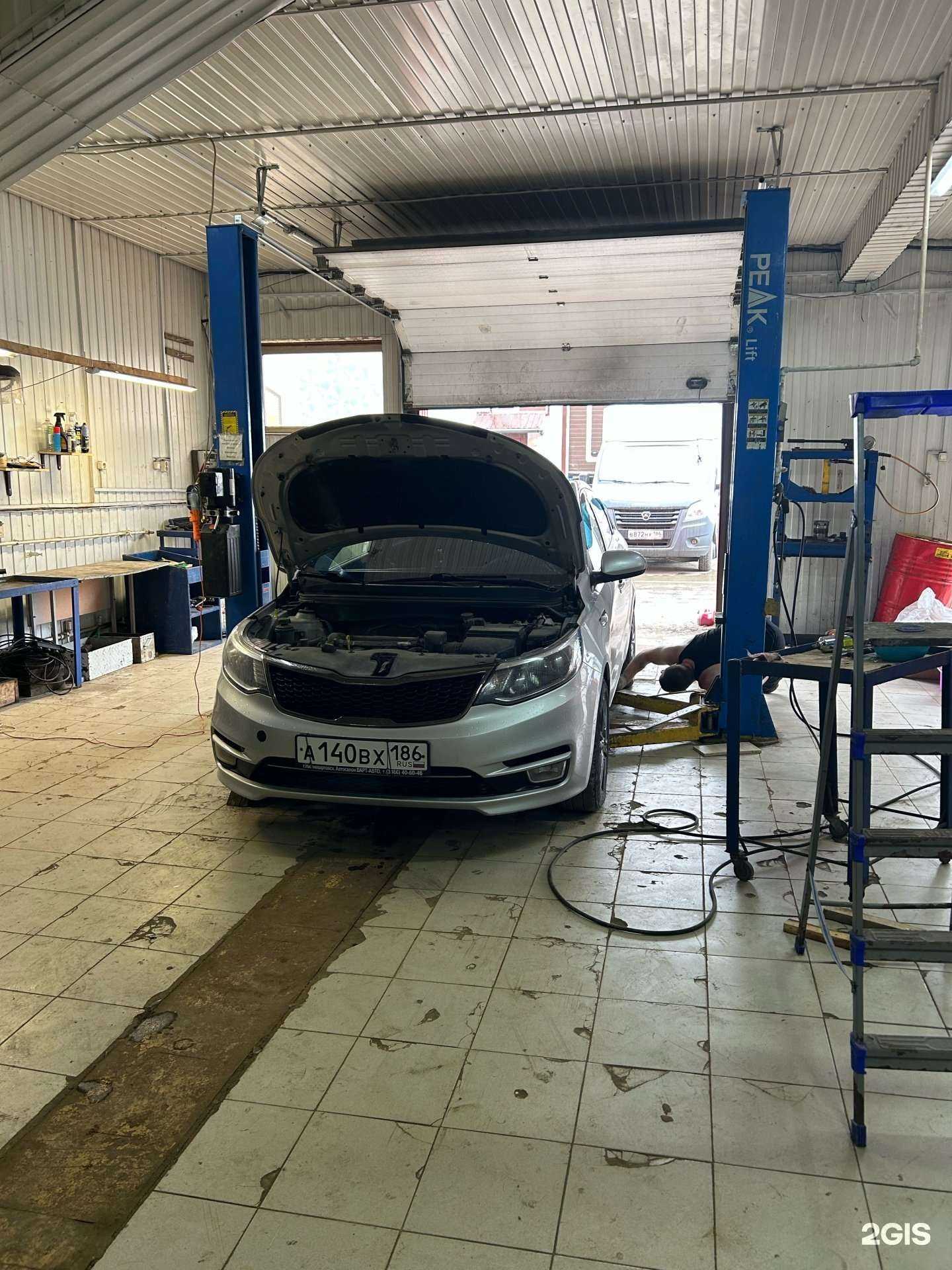 Отзывы на компанию Ремлидер в г. Нижневартовск c фото