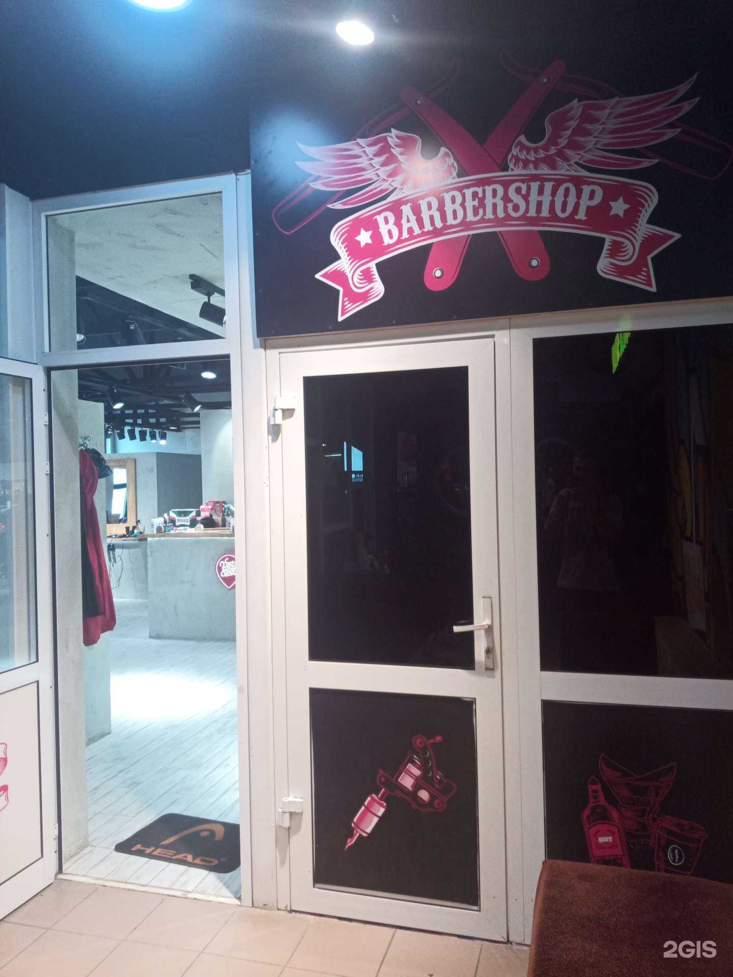 Отзывы на компанию Hot Spot в г. Дмитров c фото