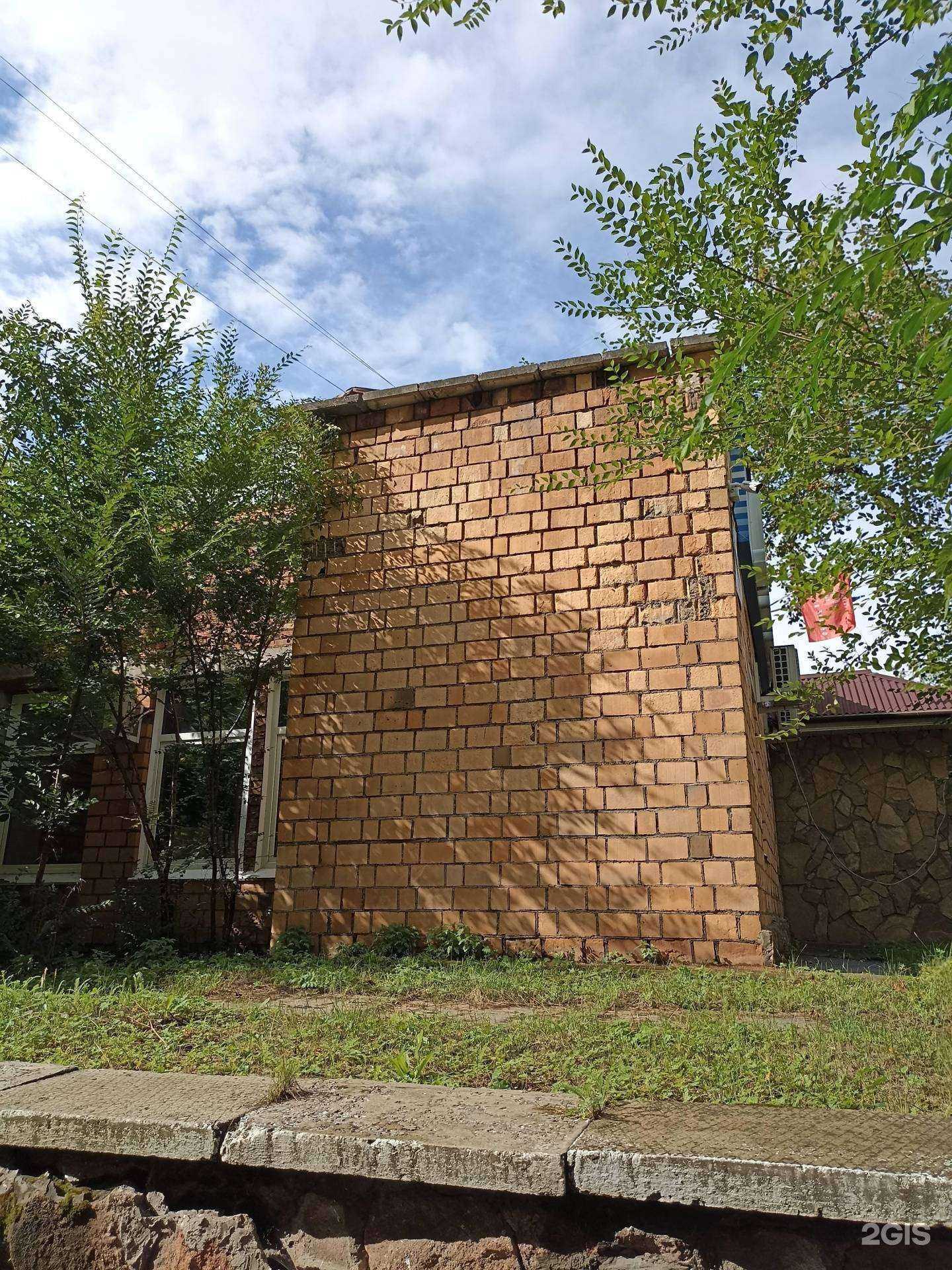 Отзывы на компанию ТрейдКомфорт-Сибирь в г. Красноярск c фото