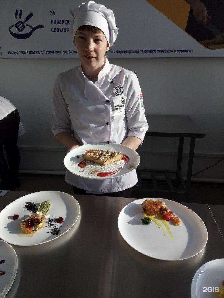 Отзывы на компанию Черногорский горно-строительный техникум в г. Черногорск c фото