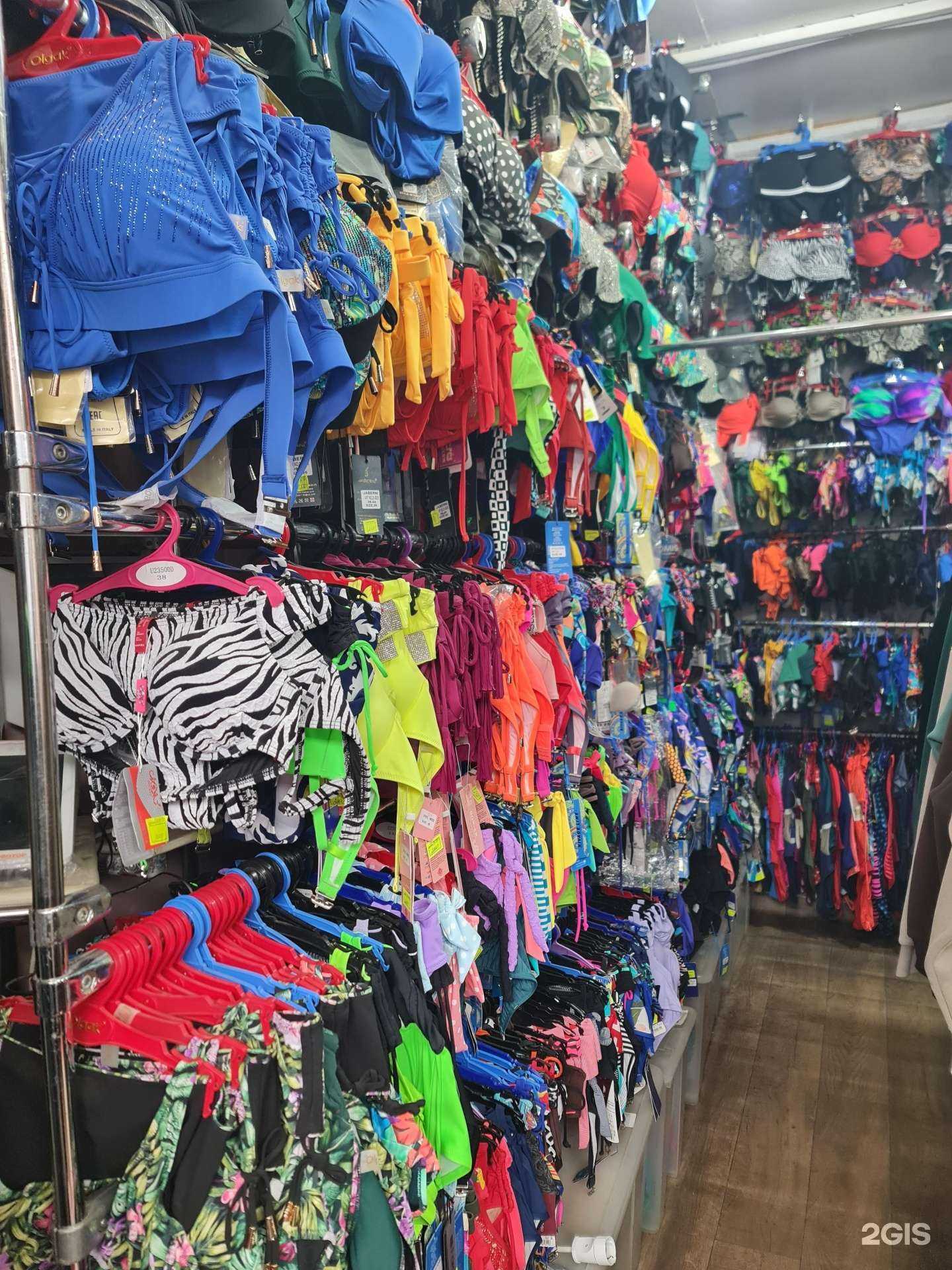 Отзывы на компанию Купальники весь год в Ростове-на-Дону c фото