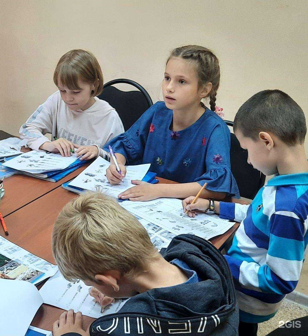 Отзывы на компанию J-school в г. Петропавловск-Камчатский c фото