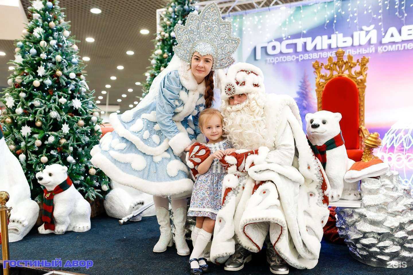 Отзывы на компанию Хитрый Лис в г. Магнитогорск c фото