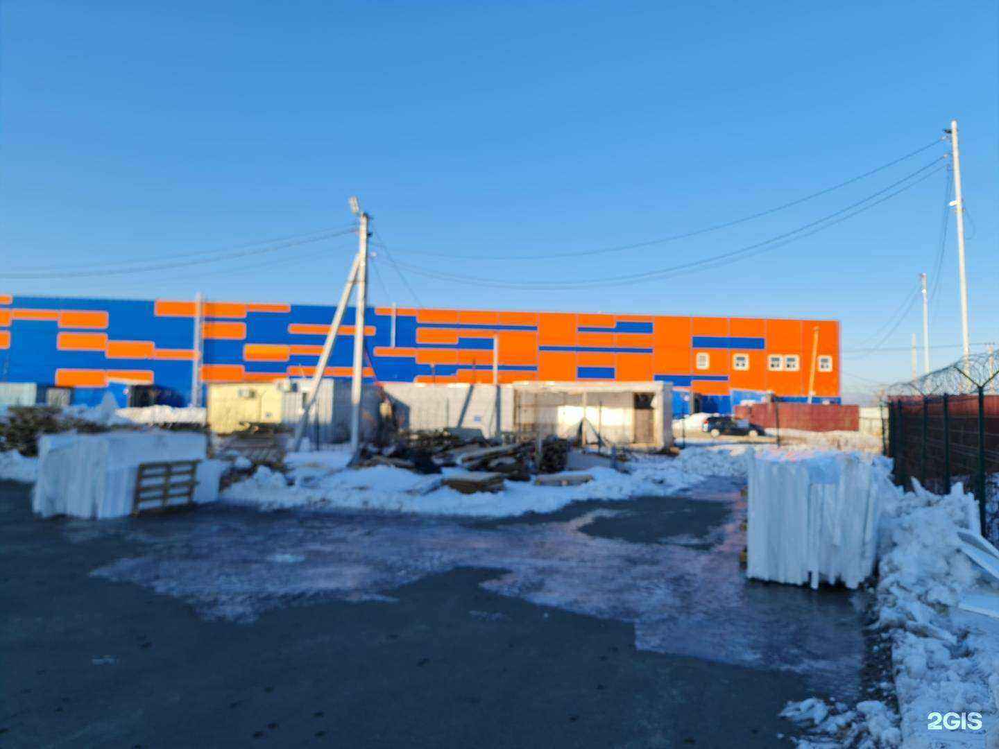 Отзывы на компанию Русклимат в Артёме c фото