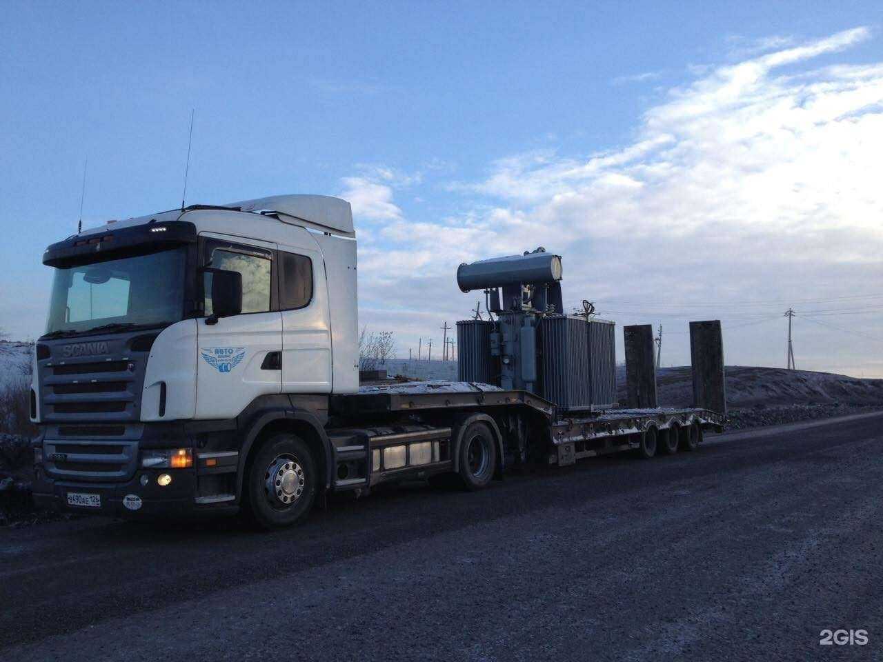 Отзывы на компанию Авто-альянс в Новокузнецке c фото