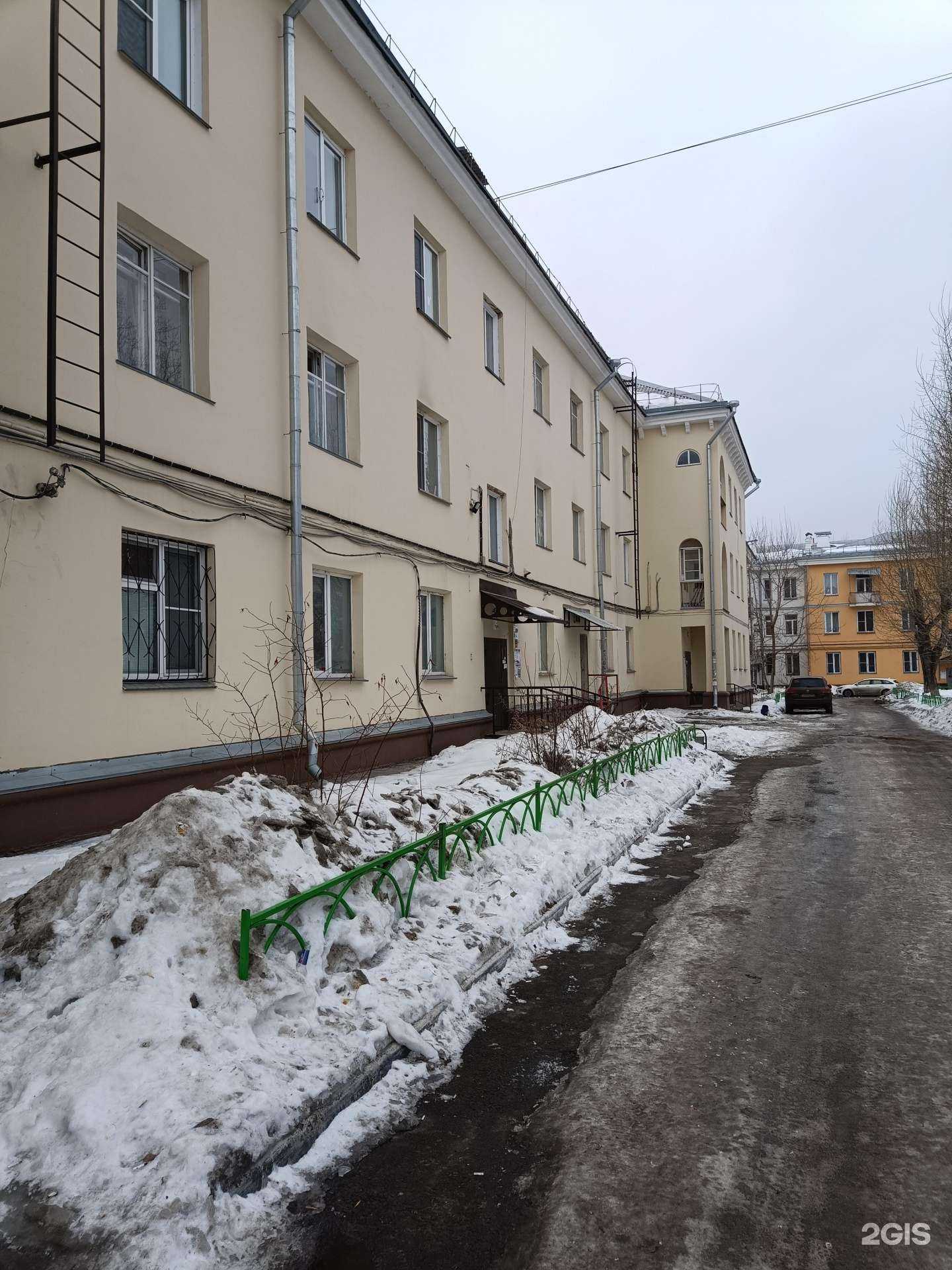 Отзывы на компанию Спринг в Челябинске c фото - фотография 2 из 2