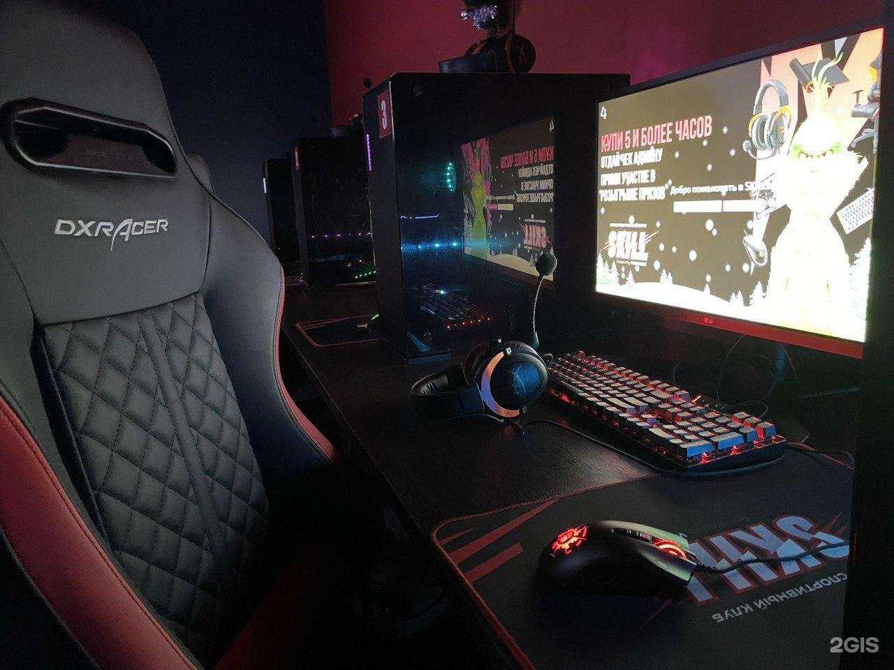 Отзывы на компанию Skill в Тамбове c фото