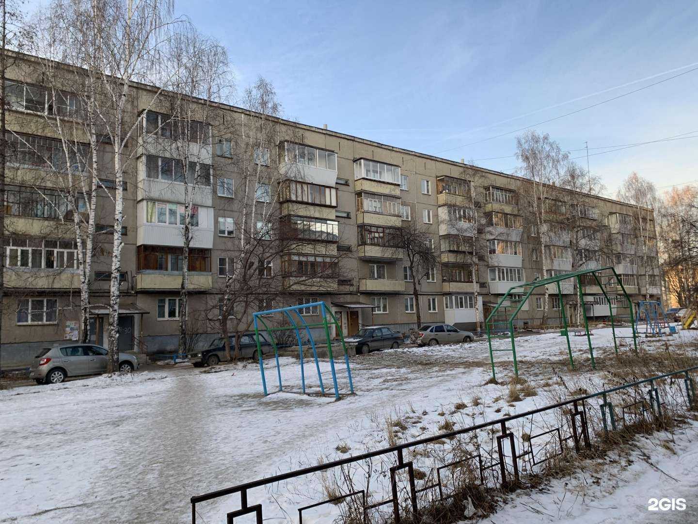 Отзывы на компанию Магазин суши и роллов в Златоусте c фото - фотография 2 из 2