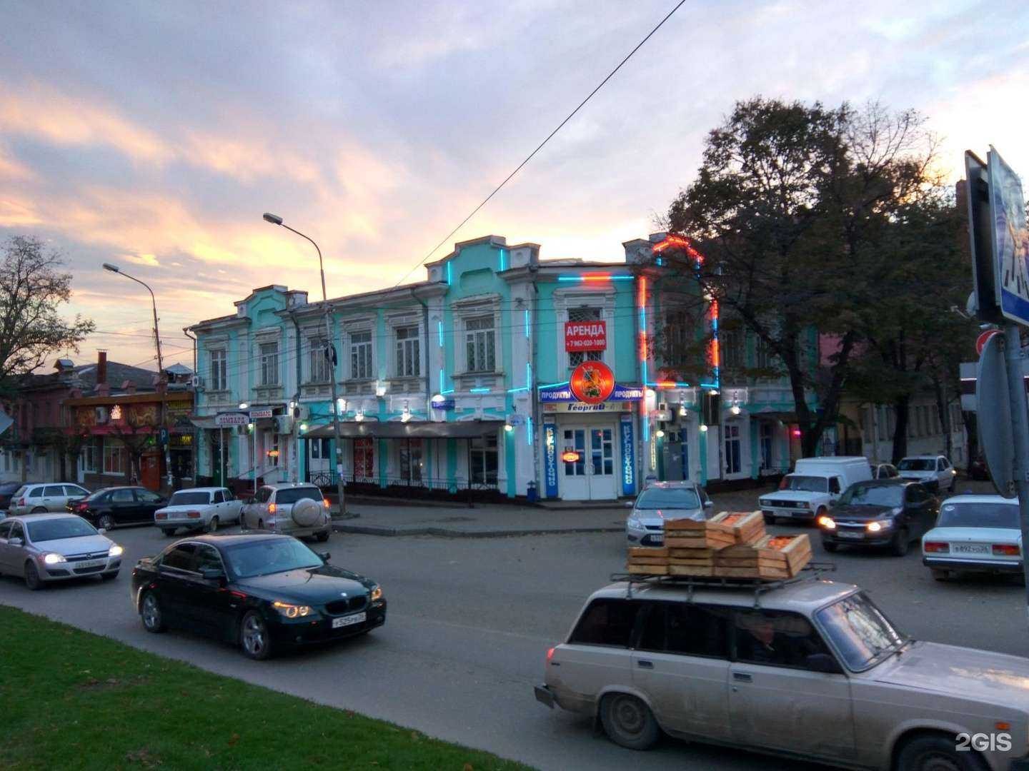 Отзывы на компанию Ломбард сапфир в Пятигорске c фото - фотография 2 из 2