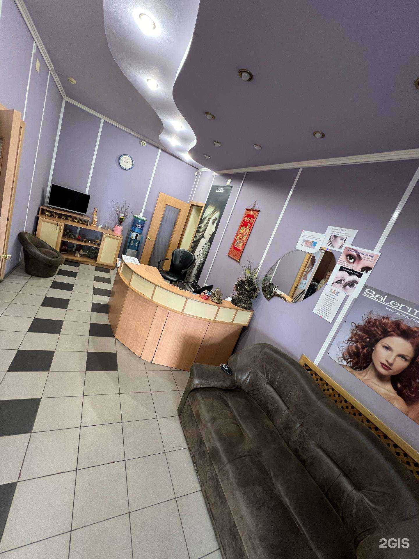 Отзывы на компанию Натали в Челябинске c фото - фотография 2 из 2