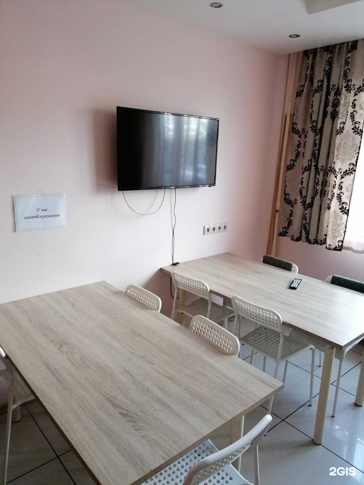 Отзывы на компанию Хостел в Химках c фото