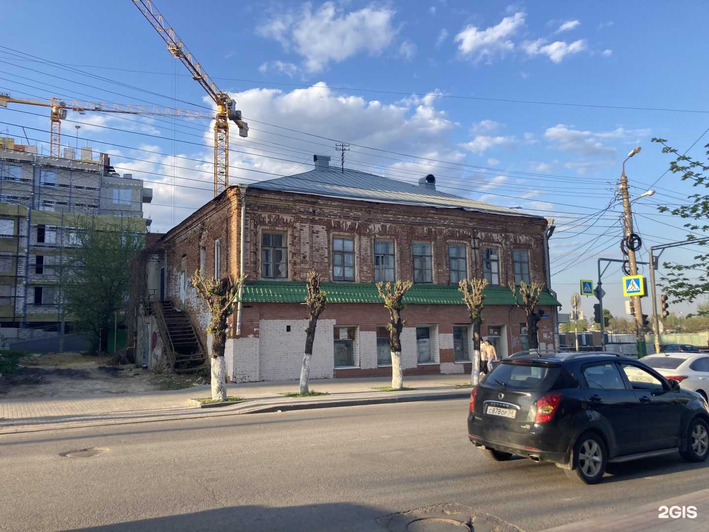 Отзывы на компанию У моста в Пензе c фото - фотография 2 из 2