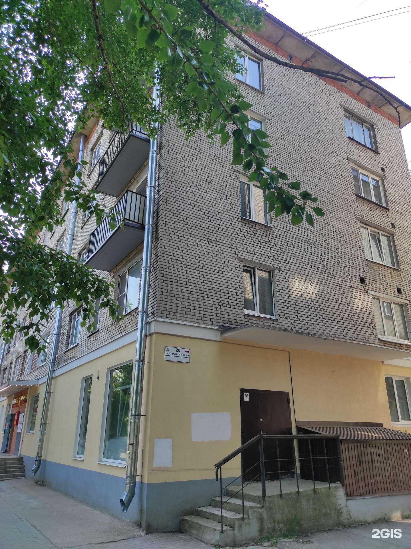 Отзывы на компанию Мои Системы в Гатчине c фото - фотография 2 из 2