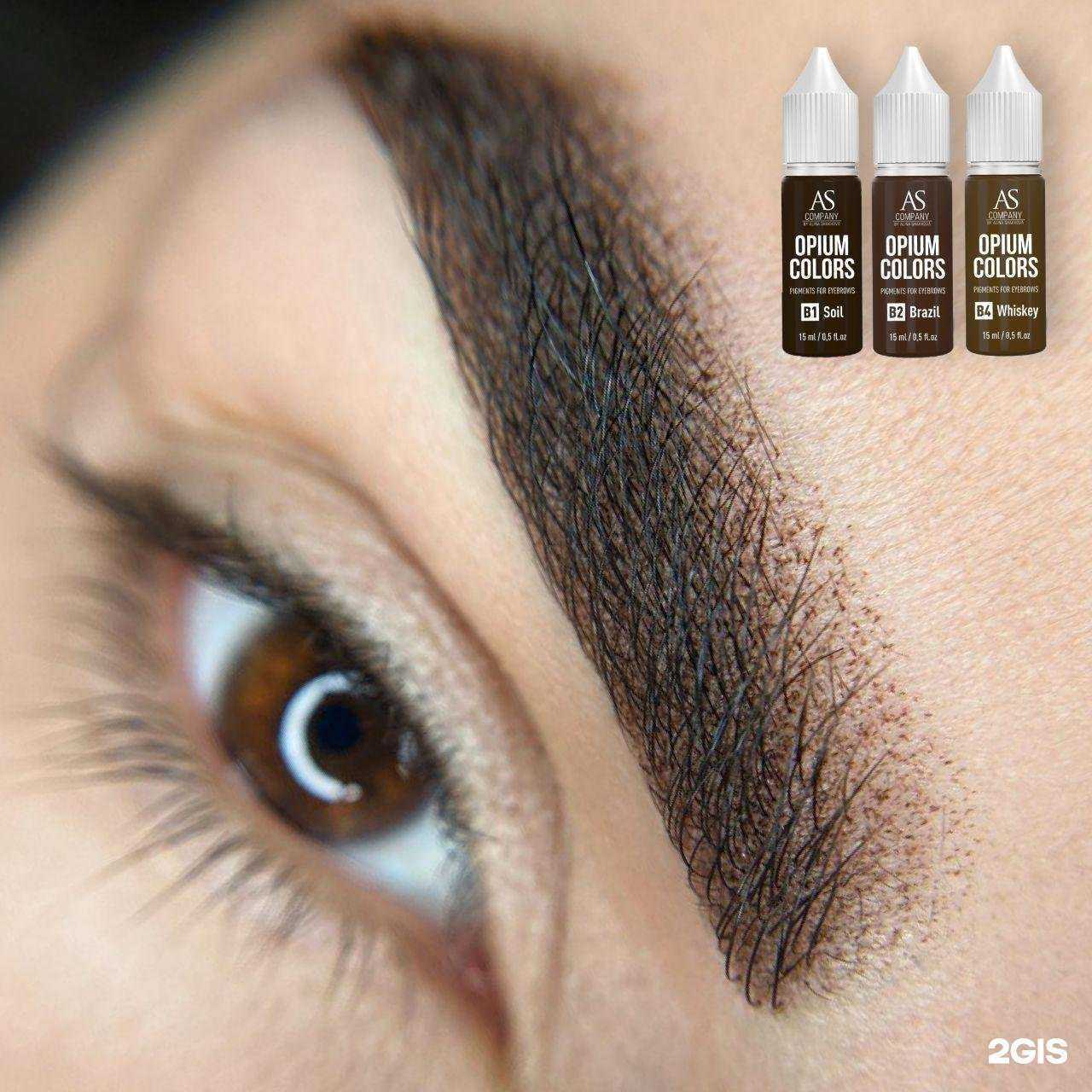 Отзывы на компанию Eles. Pm в Большое Камени c фото