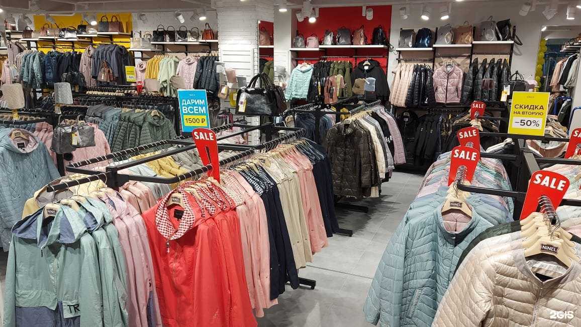 Отзывы на компанию Ninel в г. Йошкар-Ола c фото