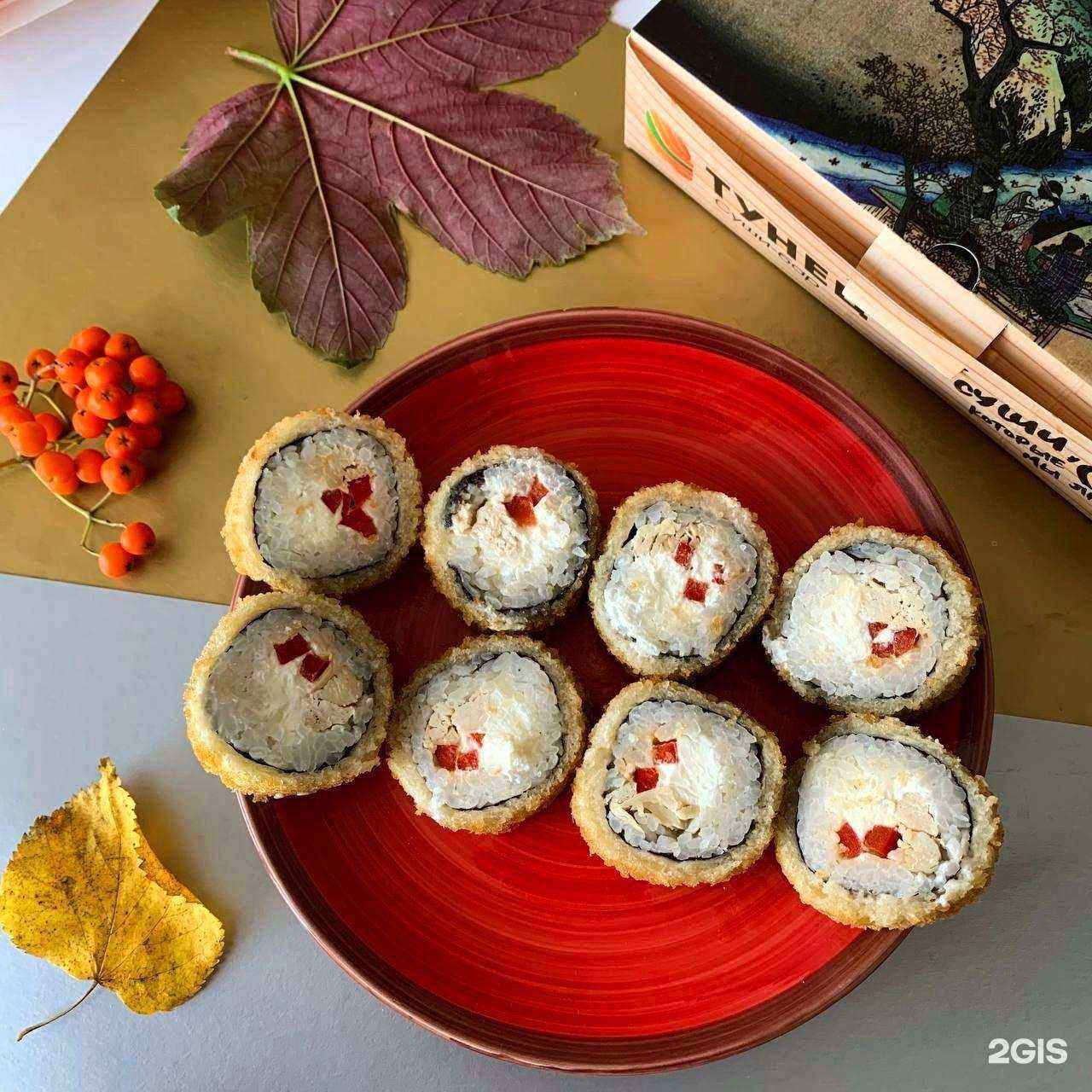 Отзывы на компанию Тунец  в Рязани c фото