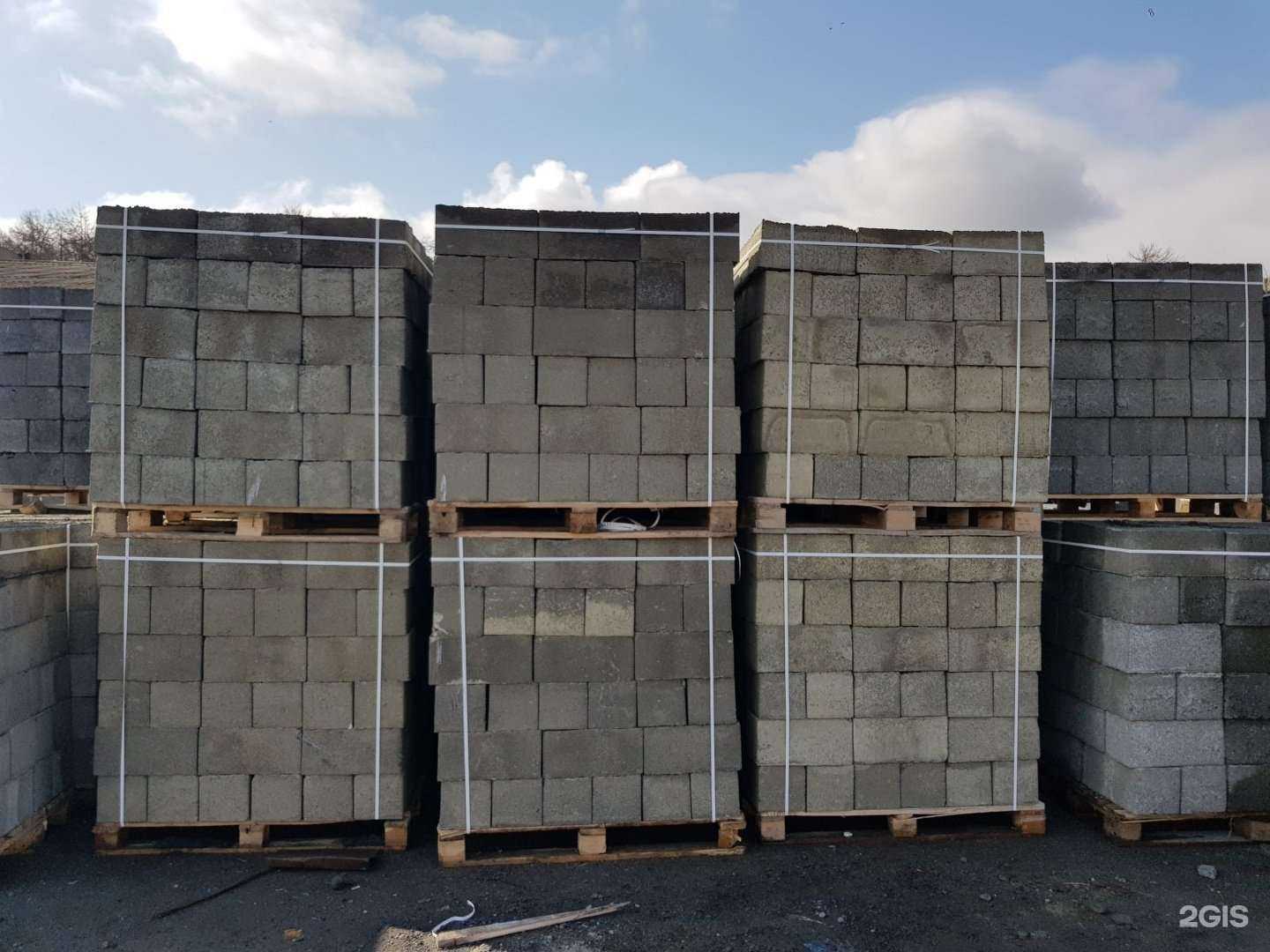 Отзывы на компанию Сахблок в Южно-Сахалинске c фото