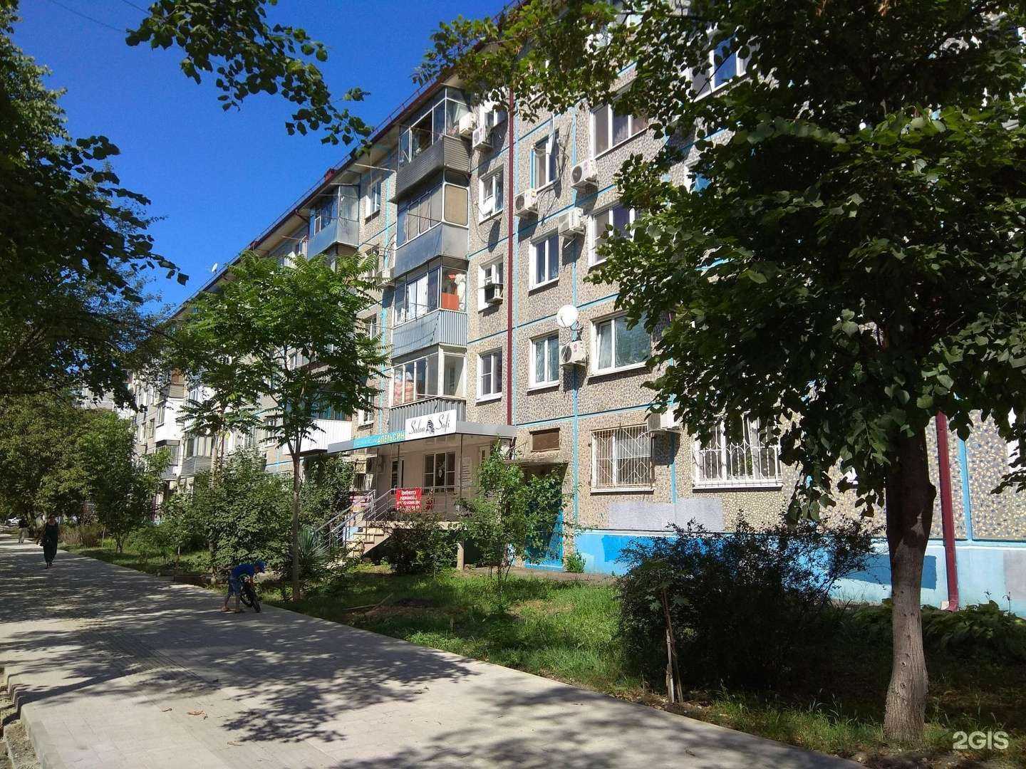 Отзывы на компанию Репетитор в Краснодаре c фото - фотография 2 из 2